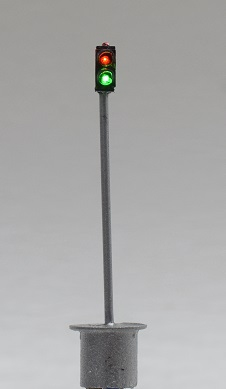Krois-Modell 2100, Fußgängerampel rot/grün, SG200, 1 Stück