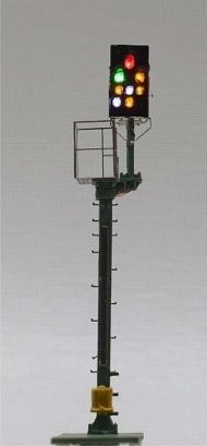 Krois-Modell KS1030, KS multi-section signal 1: 120 right, with caution signal, jogging signal, silencer