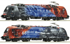 Roco 7510103, Elektrolokomotive 1216 006-7 „66 Jahre ROCO“, ÖBB